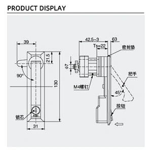 rod control lock voltage distribution cabinet connecting rod lock steel cabinet door lock