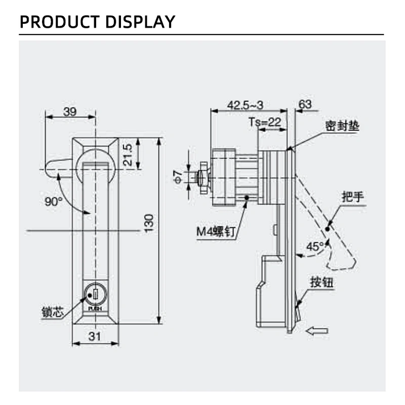 rod control lock voltage distribution cabinet connecting rod lock steel cabinet door lock
