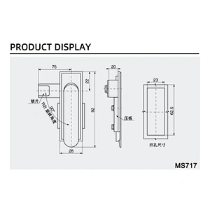 switchboard cabinet electrical panel door lock handle door Panel lock