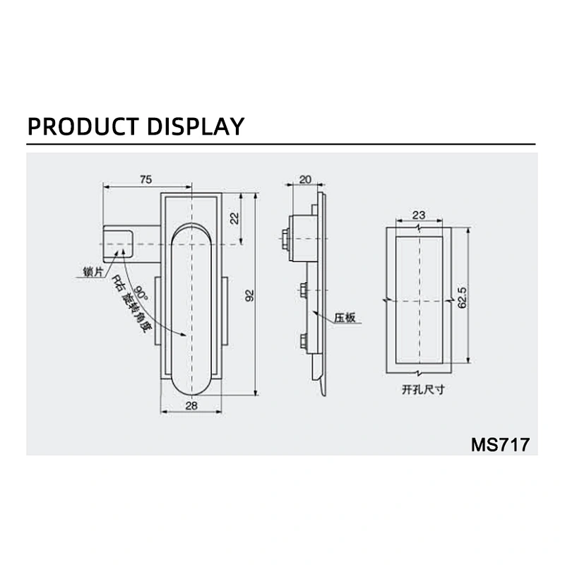 switchboard cabinet electrical panel door lock handle door Panel lock