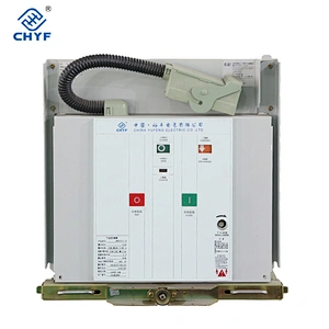 VS1 12KV Indoor medium voltage withdrawable vacuum circuit breaker HV VCB