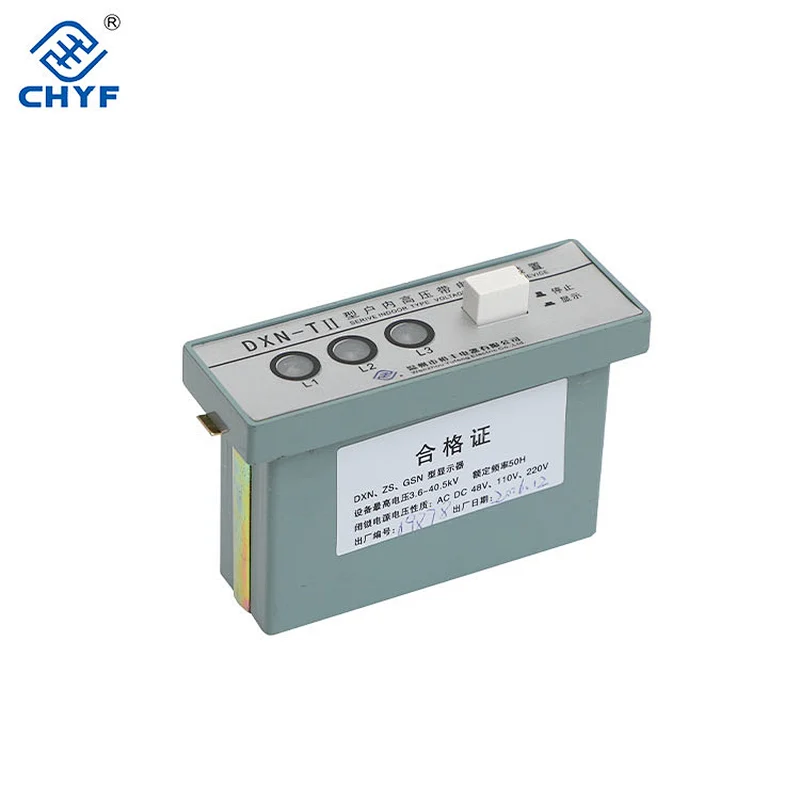 DXN-T-II HV display indicator for indoor switchgear