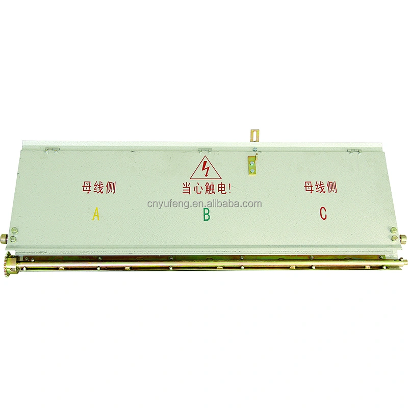 KYN61C Shutter mechanism earting interlocking