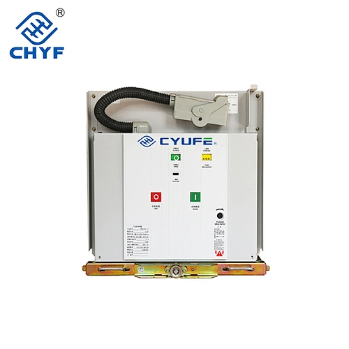ZN63(VS1)-12KV Vaccuum Circuit Breaker