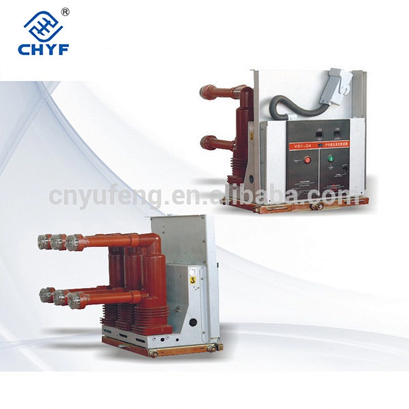 ZN63(VS1)-12 high /medium voltage 11kv vacuum circuit breaker HV VCB