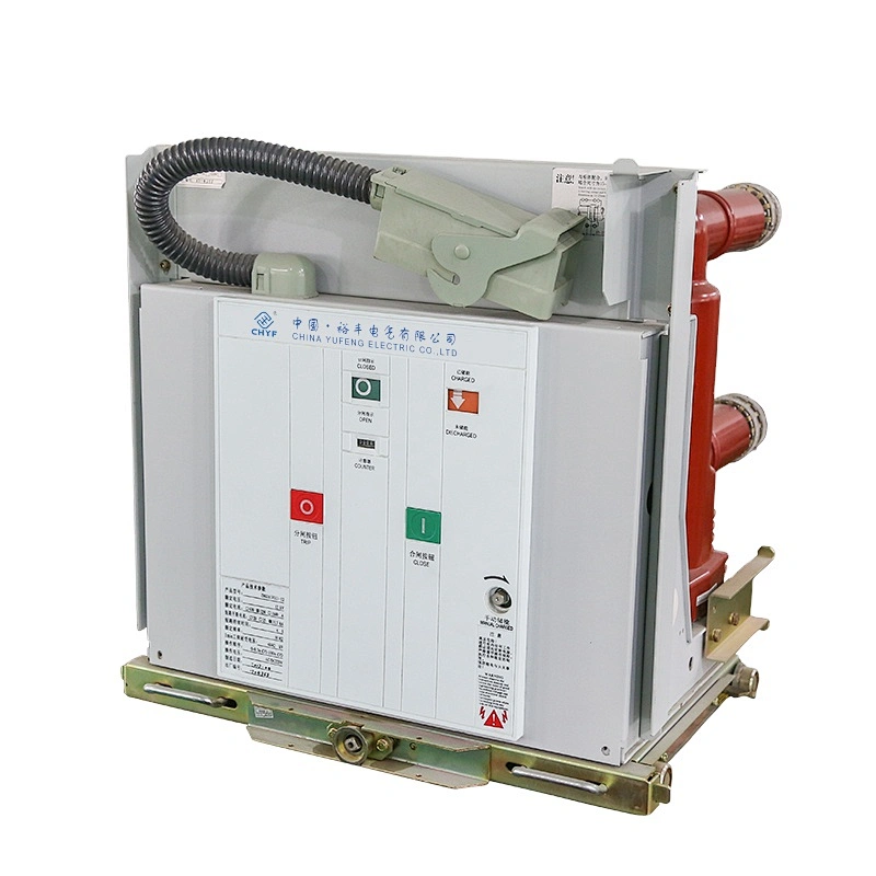 ZN63(VS1)-24 types 24KV high /medium voltage vacuum circuit breaker HV VCB mechanism