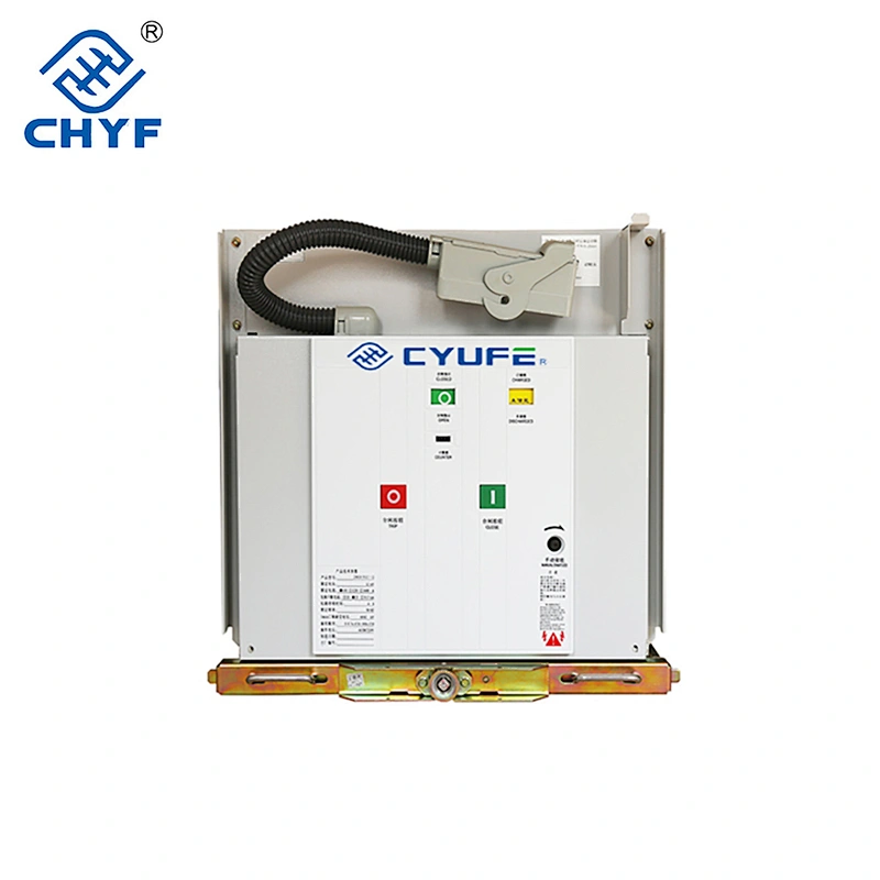ZN63(VS1)24KV withdrawable vacuum circuit breaker