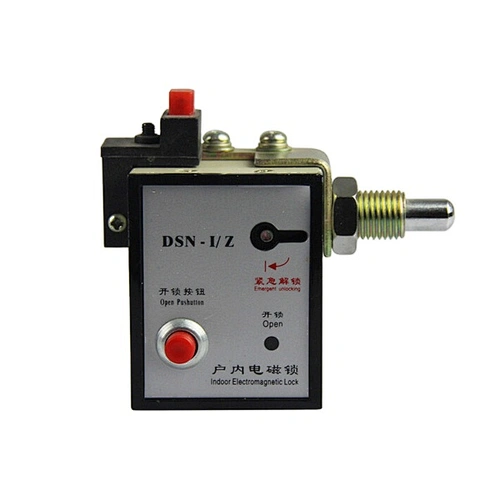 DSN-IZ high voltage electromagnet lock for switchgear