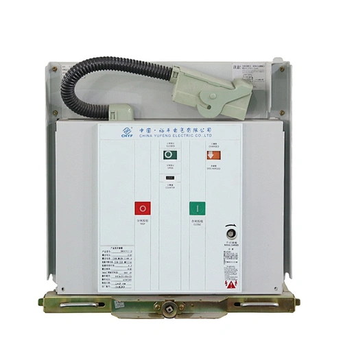 YF3VH-12 parts of VCB 11kv indoor vacuum circuit breaker