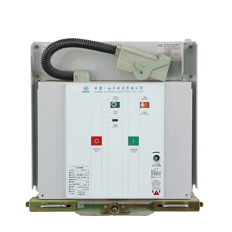 YF3VH-12 parts of VCB 11kv indoor vacuum circuit breaker