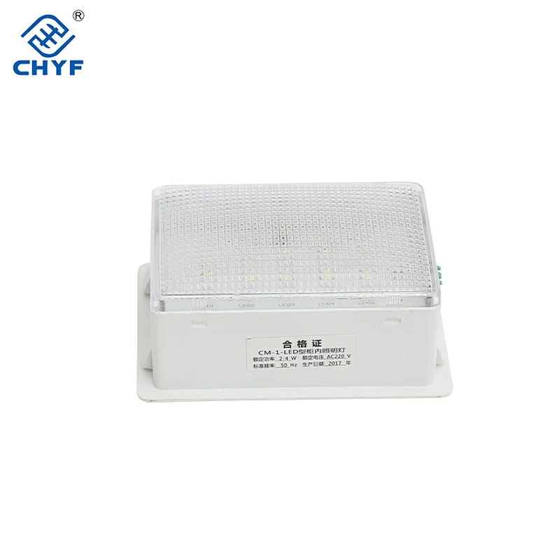 Switchgear light in 220V for high voltage cabinet light lamp for switchgear