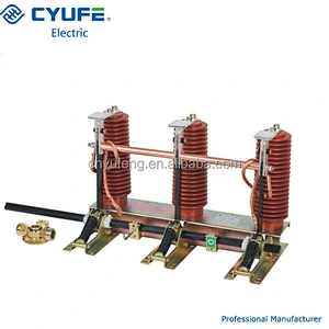 JN22B-40.5/31.5 Indoor high voltage earthing /grounding switch