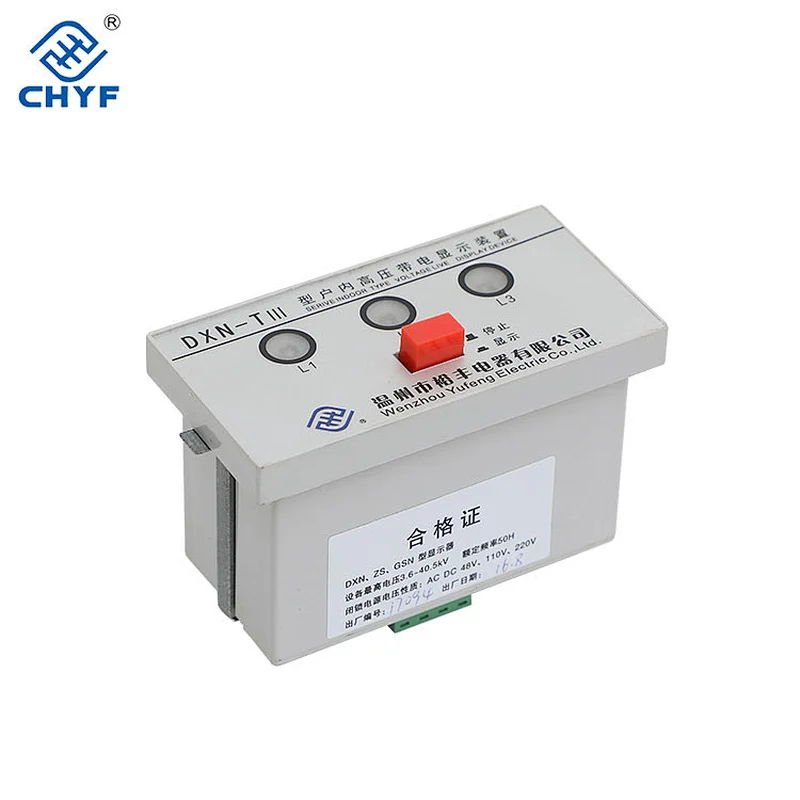 DXN-T-III HV display indicator for indoor switchgear
