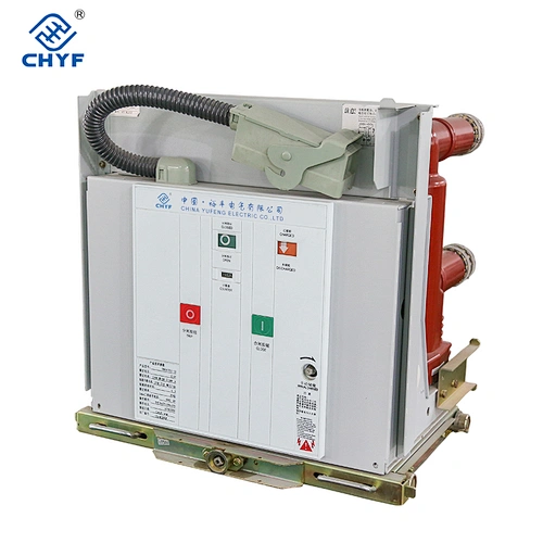 VS1 12KV Indoor medium voltage withdrawable vacuum circuit breaker HV VCB