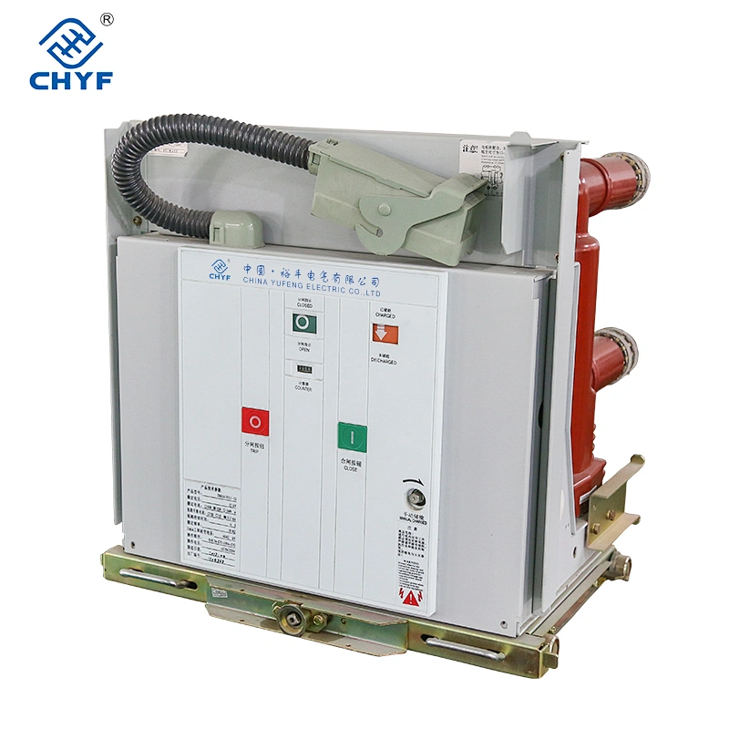 VS1 12KV type Handcart VCB for high voltage switch 10kv Indoor HV Vacuum circuit breaker operating mechanism in switchgear