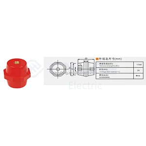 Low voltage busbar insulator