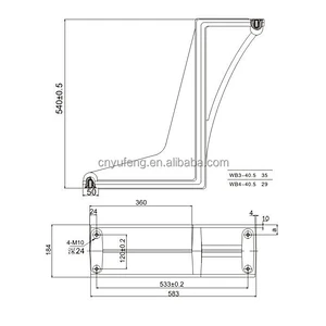 40.5KV switchgear supporting insulator plate