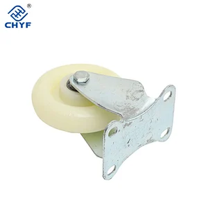 Fixed plastic caster of switchgear handcart