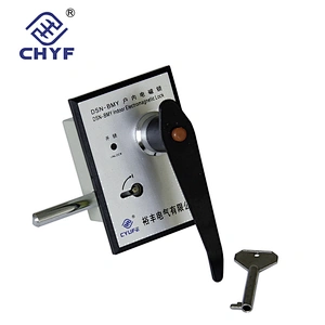 DSN-IZ high voltage electromagnet lock for switchgear