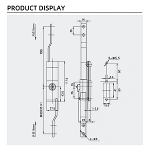 Distribution box cabinet switch box network box T handle L handle swing slip rod flat connecting rod lock