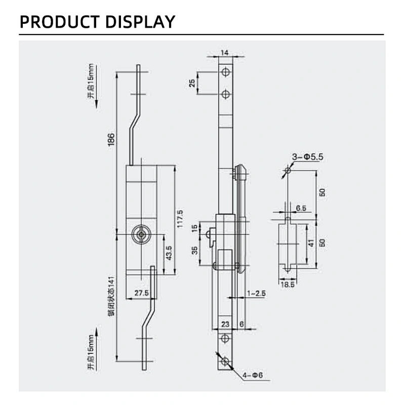 Distribution box cabinet switch box network box T handle L handle swing slip rod flat connecting rod lock