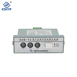 DXN-T-II HV display indicator for indoor switchgear