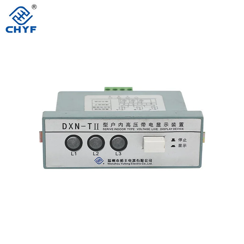 DXN-T-II HV display indicator for indoor switchgear