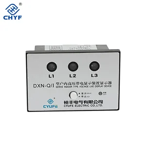 DXN-Q-I display indicator for indoor switchgear