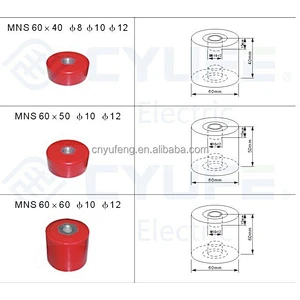 MNS Series busbar polymer insulator