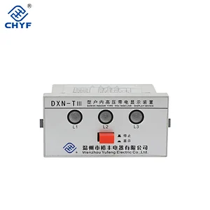 DXN-T-III HV display indicator for indoor switchgear