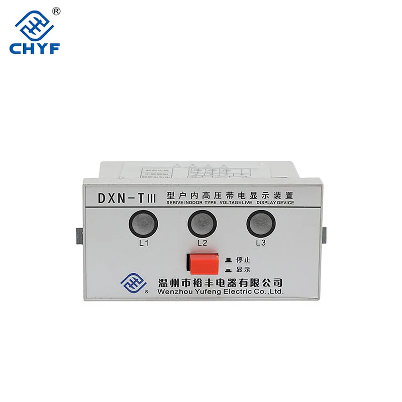 DXN-T-III HV display indicator for indoor switchgear
