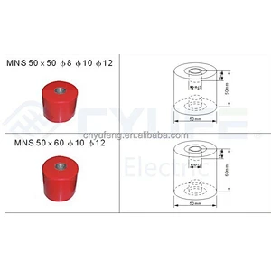 MNS Series busbar polymer insulator