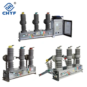 ZW32-12KV outdoor high voltage vacuum circuit breaker