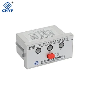 DXN-T-III HV display indicator for indoor switchgear