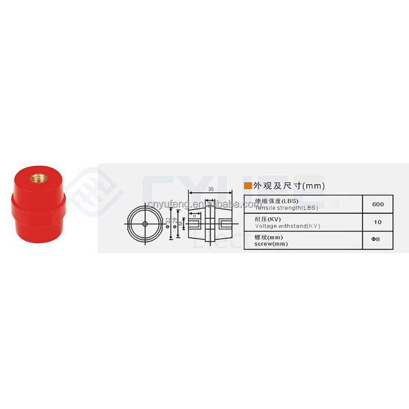 Low voltage busbar insulator