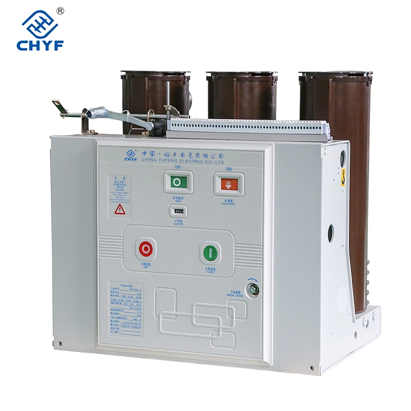 VS1 24KV VCB  indoor high voltage vacuum circuit break in power supply switchgear 630A/1025A