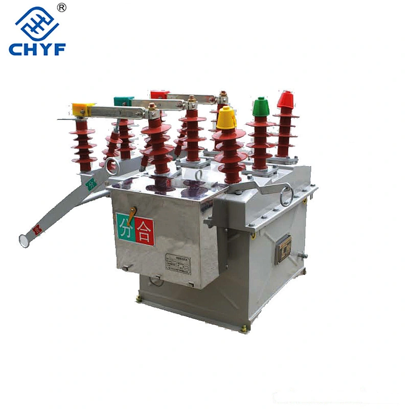ZW8-12 Outdoor high voltage vacuum circuit breaker intelligent type