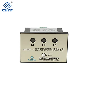 DXN-T/I HV display indicator for indoor switchgear