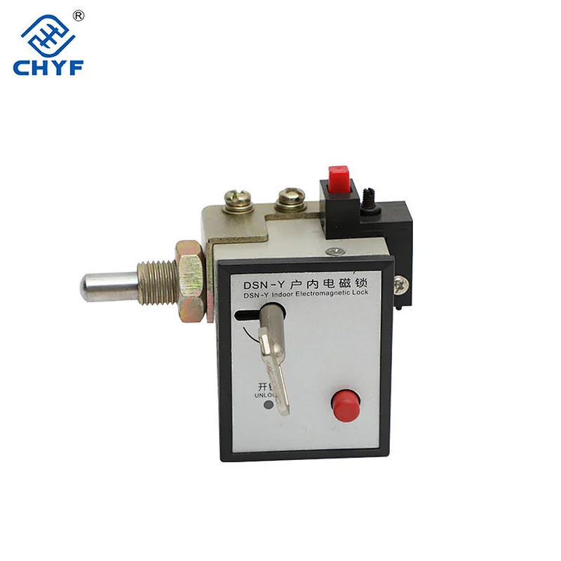 DSN-Y high voltage electromagnet lock for switchgear
