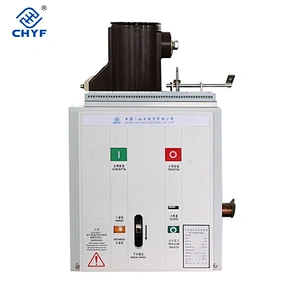 ZN63A(VBM7) 12kv /24kv 630a/1250a high voltage Vacuum Circuit breaker indoor HV VCB for switchgear