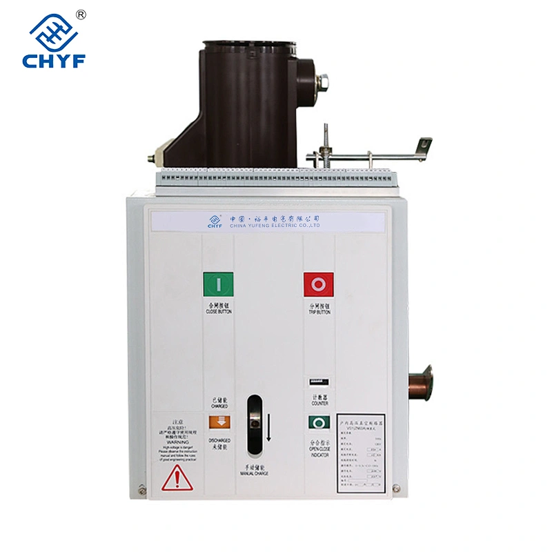 ZN63A(VBM7) 12kv /24kv 630a/1250a high voltage Vacuum Circuit breaker indoor HV VCB for switchgear