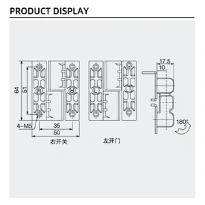 Adjustable Industrial Enclosure Equipment Screw Door Hinge Zinc Alloy 3D Model Design Graphic Design 5 Years Modern