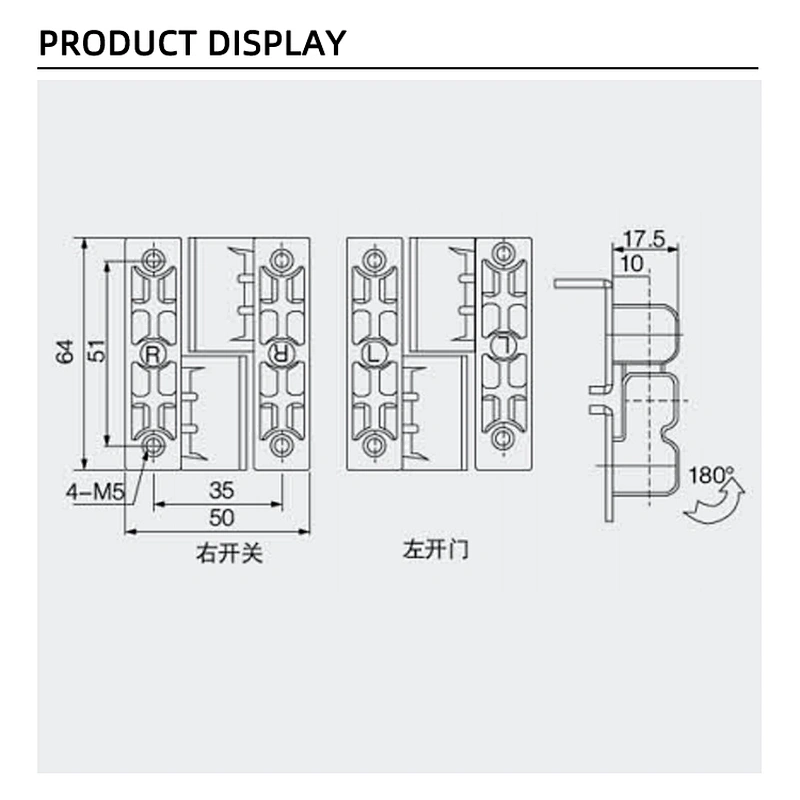 Adjustable Industrial Enclosure Equipment Screw Door Hinge Zinc Alloy 3D Model Design Graphic Design 5 Years Modern