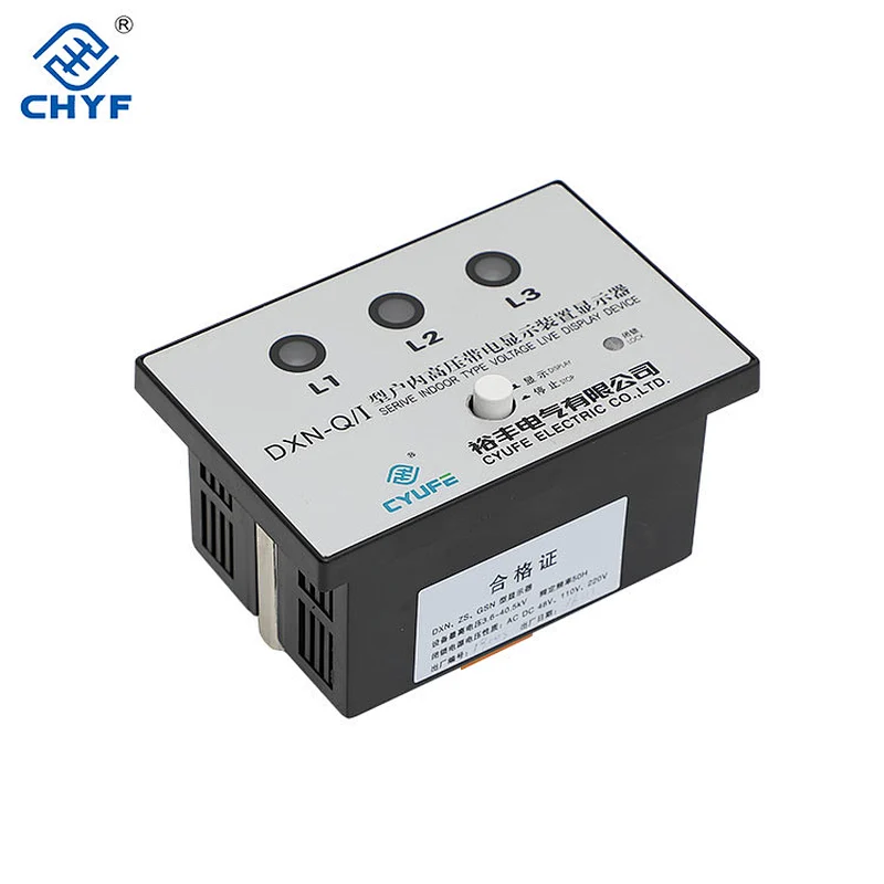 DXN-Q-I display indicator for indoor switchgear