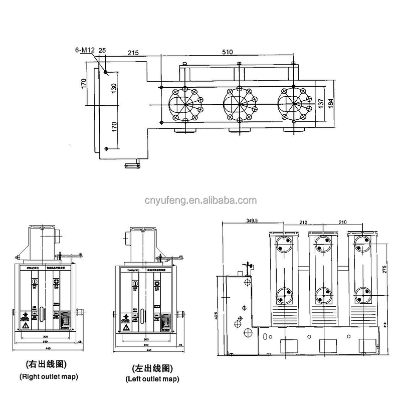 ZN63A(VBM7)-12KV Vaccuum Circuit Breaker