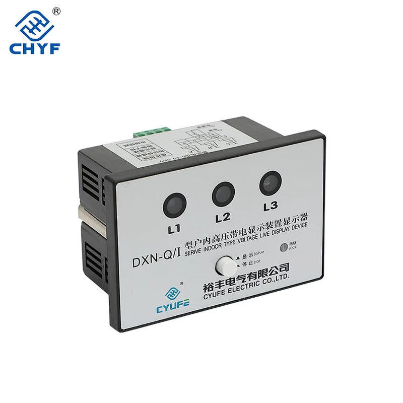 High quality DXN-Q-I display indicator for indoor switchgear