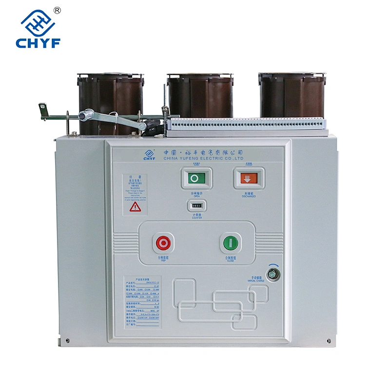 VS1 12KV indoor HV Vacuum circuit breaker in switchgear VCB for high voltage switch