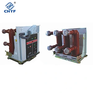 VS1 12KV type Handcart VCB for high voltage switch 10kv Indoor HV Vacuum circuit breaker operating mecha from china best suppily