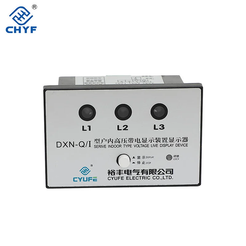 High quality DXN-Q-I display indicator for indoor switchgear