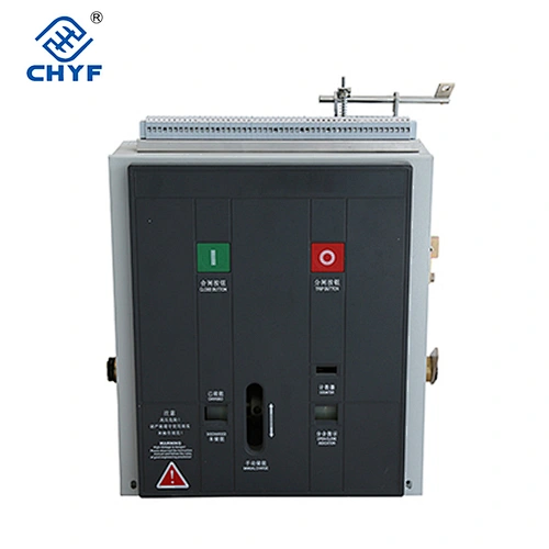 VCB vacuum circuit break latral 12kv/24kV indoor high voltage power supply permanent magnetic switchgear